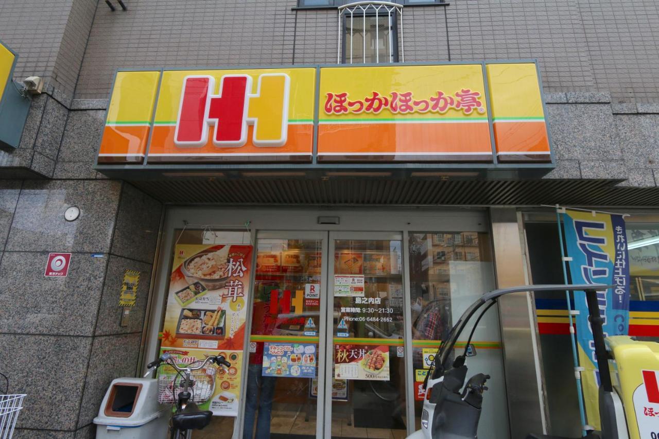 شقة Elizabeth Garden Shinsaibashi أوساكا المظهر الخارجي الصورة
